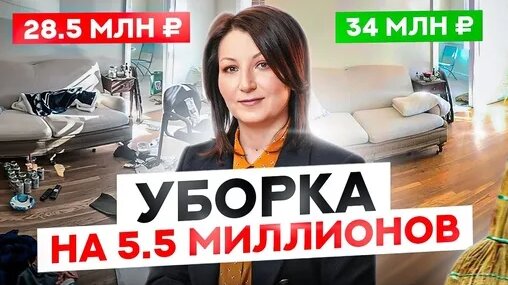 Зара Дзен