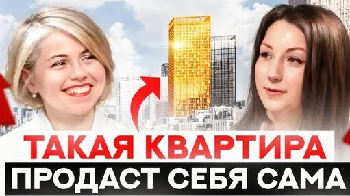 Зара Дзен