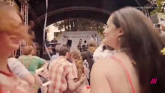 Земфира VK Видео