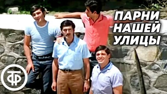 Земфира VK Видео