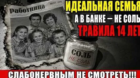 Земфира YouTube