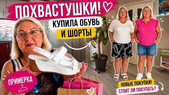 Земфира Rutube