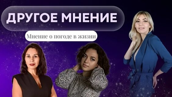 Земфира VK Видео