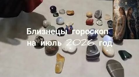 Земфира YouTube