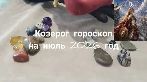 Земфира YouTube