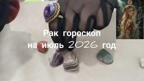 Земфира YouTube