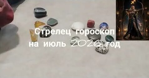 Земфира YouTube