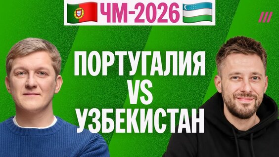 Земфира YouTube