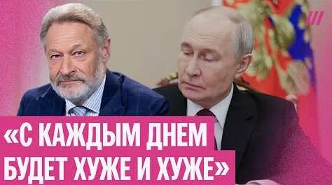 Земфира YouTube