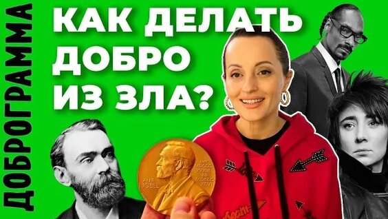Земфира Rutube