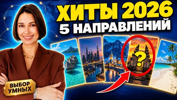 Земфира Rutube