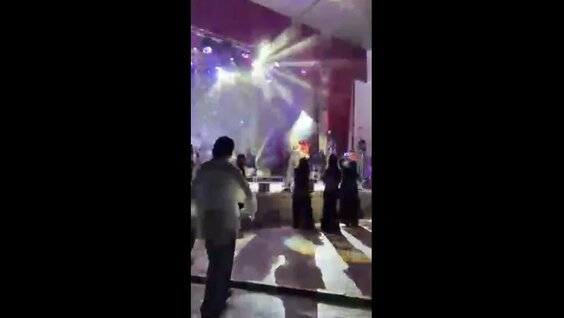 Земфира VK Видео