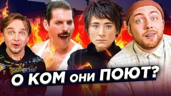 Земфира Rutube