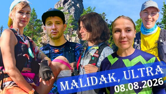 Земфира VK Видео