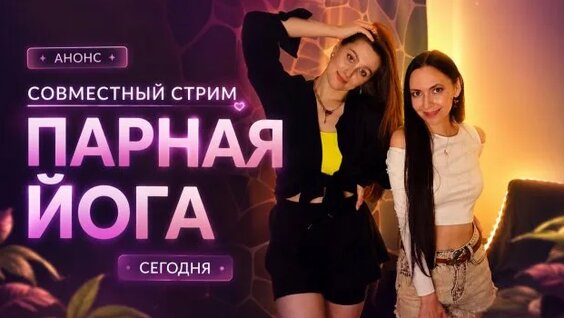 Земфира 2 недели назад