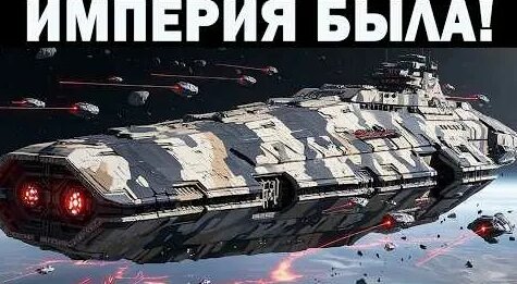 Земляне YouTube