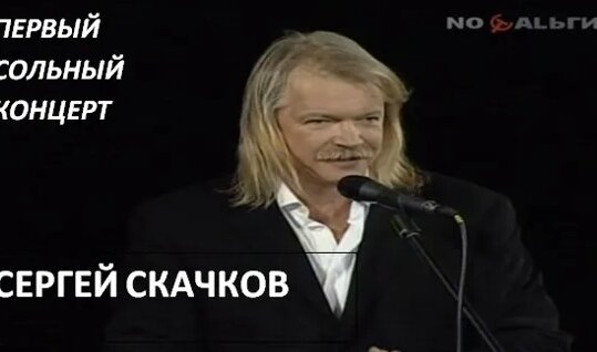 Земляне VK Видео
