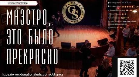 Земляне YouTube