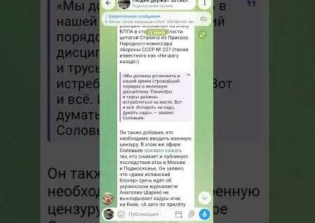 Земляне YouTube