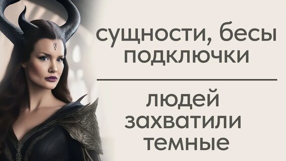 Земляне YouTube