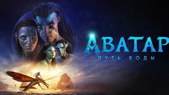 Земляне VK Видео