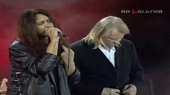 Земляне VK Видео