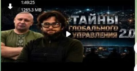 Земляне YouTube