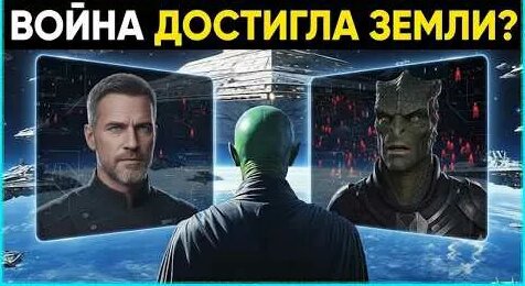 Земляне YouTube