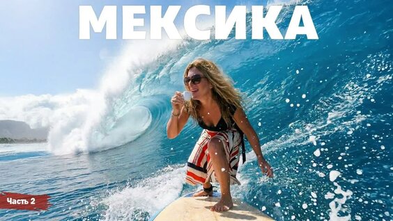 Жанна Бадоева VK Видео