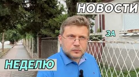 Жанна Бадоева YouTube