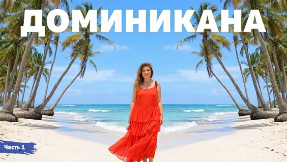 Жанна Бадоева VK Видео