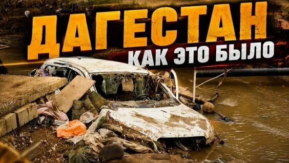 Жасмин Rutube