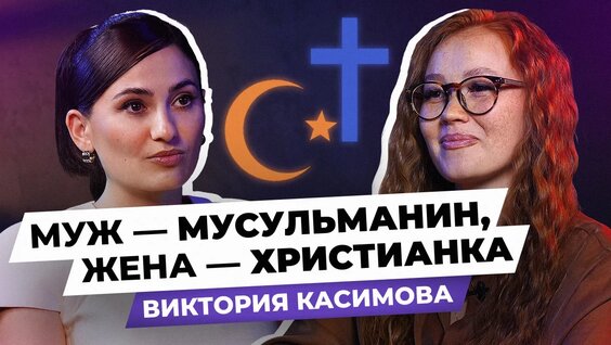 Жасмин VK Видео