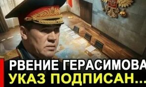 Жасмин VK Видео