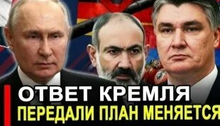Жасмин VK Видео