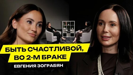 Жасмин VK Видео
