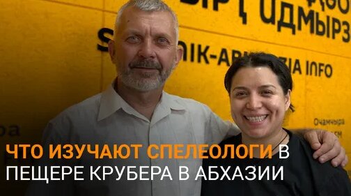 Жасмин Дзен