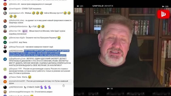 Жасмин VK Видео