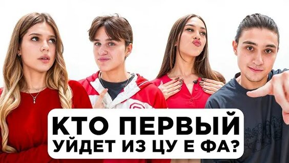 Женя Лизогуб VK Видео