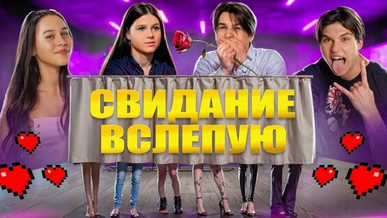 Женя Лизогуб VK Видео