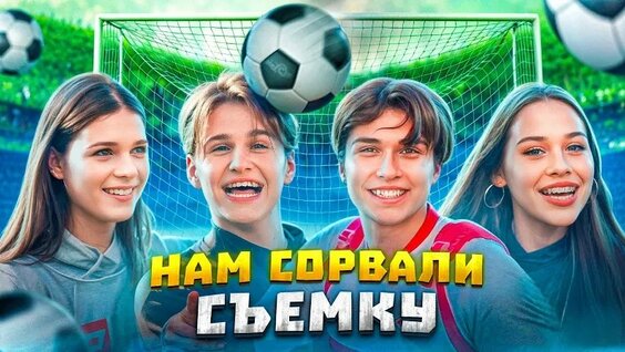 Женя Лизогуб VK Видео
