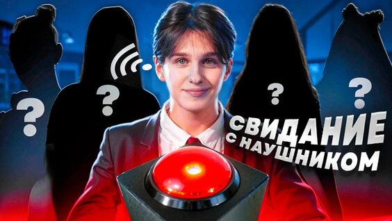 Женя Лизогуб VK Видео