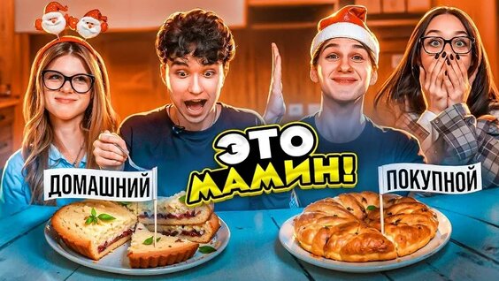 Женя Лизогуб VK Видео