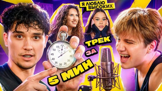 Женя Лизогуб YouTube