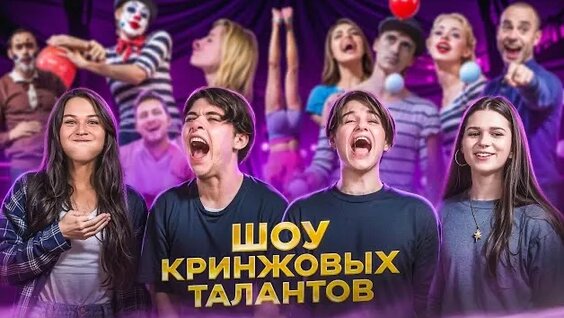 Женя Лизогуб Rutube
