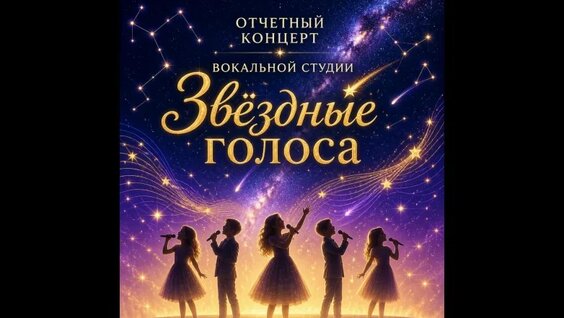 Женя Трофимов VK Видео