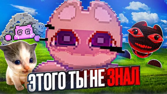 Жерар Депардье YouTube