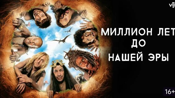 Жерар Депардье VK Видео