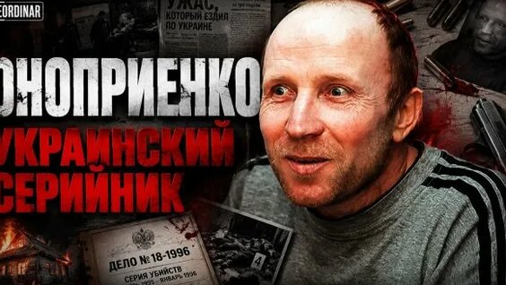 Жерар Депардье Rutube