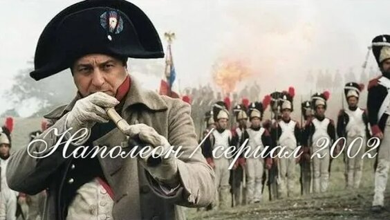 Жерар Депардье VK Видео